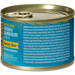 Load image into Gallery viewer, Nulo Ancient Grain Savory Stew Puppy &amp; Adult Chicken &amp; Salmon Wet Dog Food, 6-oz can
