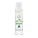 Load image into Gallery viewer, Pure And Natural Pet Organic Waterless Foaming Cat Shampoo
