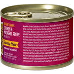 Load image into Gallery viewer, Nulo Ancient Grain Savory Stew Puppy &amp; Adult Chicken &amp; Mackerel Wet Dog Food, 6-oz Can
